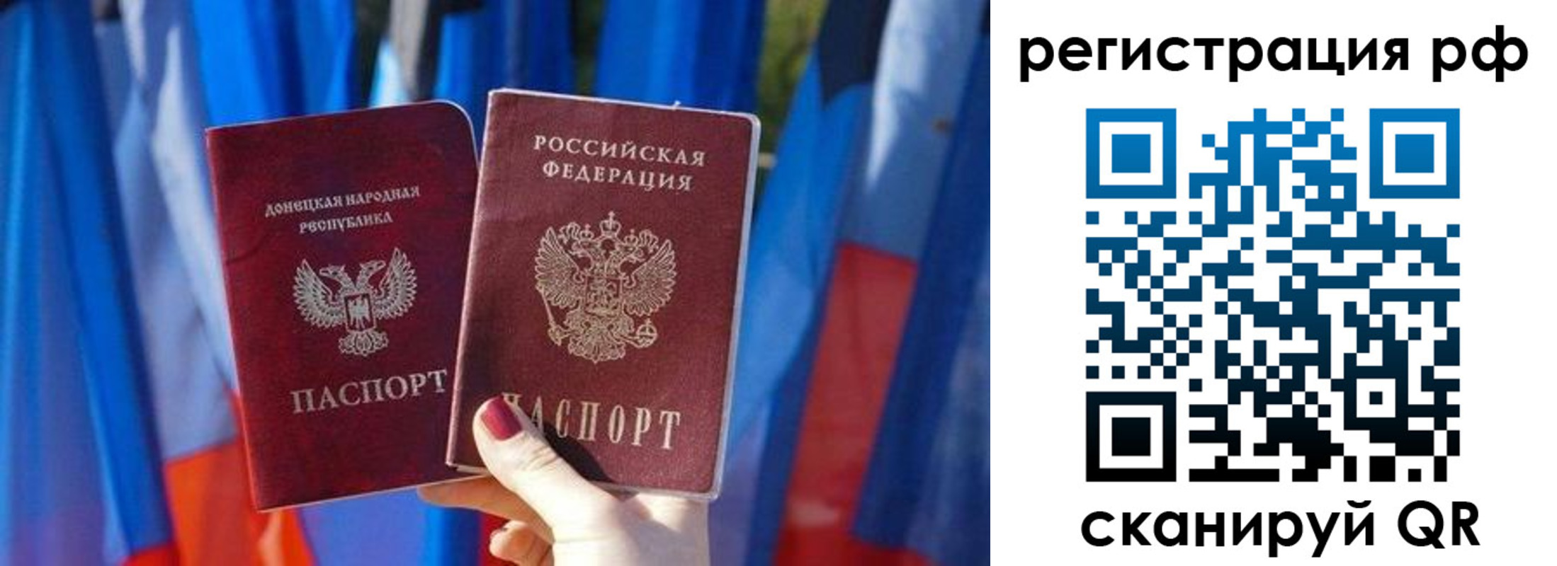 где прописаться в Вяземском